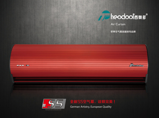 Cortinas de aire rojas finas estupendas de la puerta para las alamedas de compras en grande 220v-50/60Hz